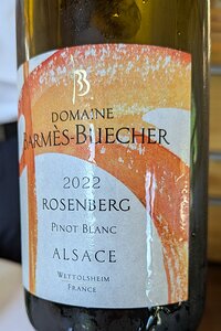 20240826_PXL105224766_Pixel7a-JEB